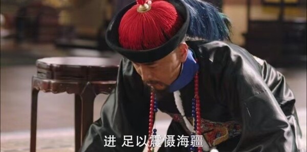 天下长河第29集剧照