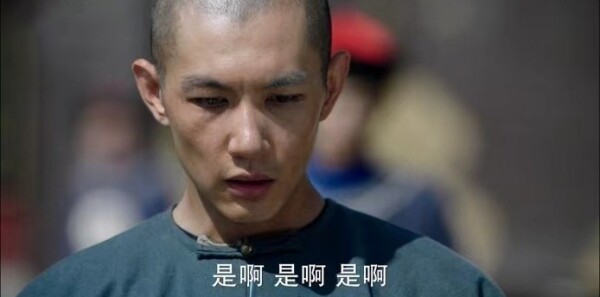 天下长河第20集剧照