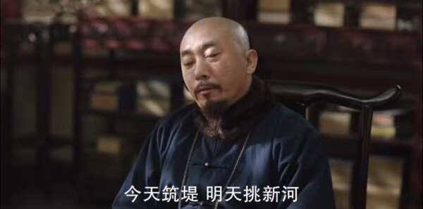 天下长河第35集剧照