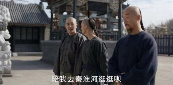 天下长河第15集剧照