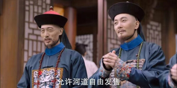 天下长河第30集剧照