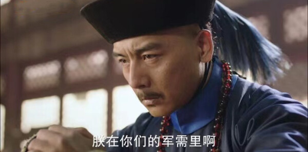 天下长河第34集剧照