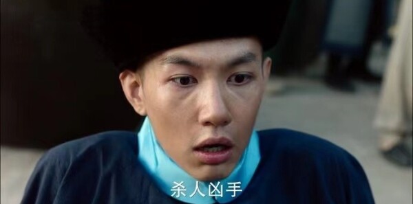 天下长河第20集剧照