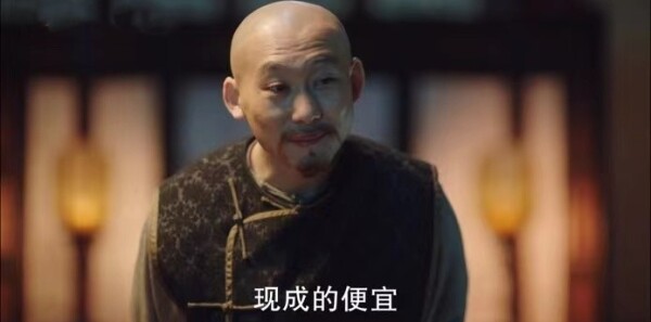 天下长河第8集剧照