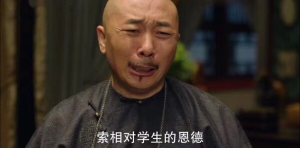 天下长河第6集剧照