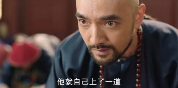 天下长河第23集剧照