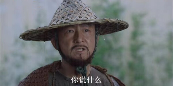 天下长河第25集剧照