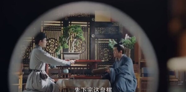 长歌行第32集剧照