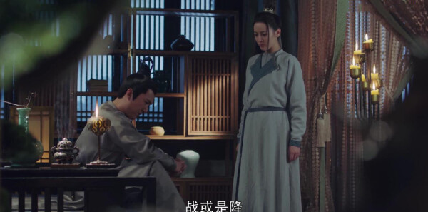 长歌行第14集剧照