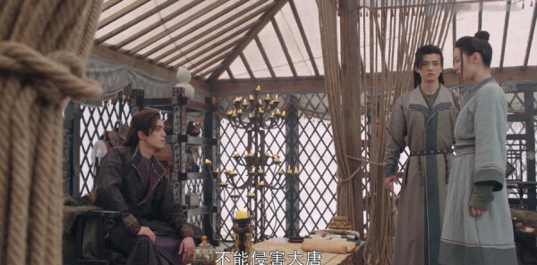 长歌行第17集剧照