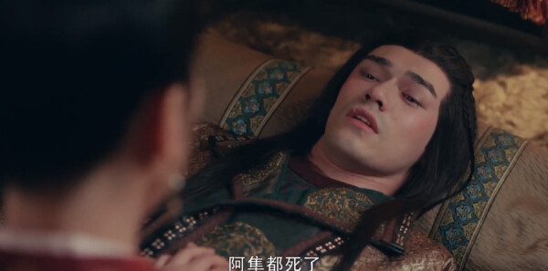 长歌行第39集剧照