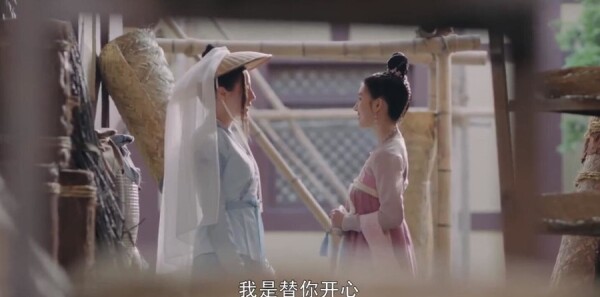 长歌行第29集剧照