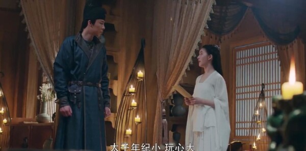 长歌行第27集剧照