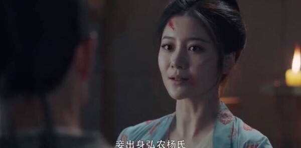 长歌行第33集剧照