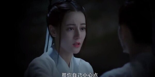 长歌行第31集剧照