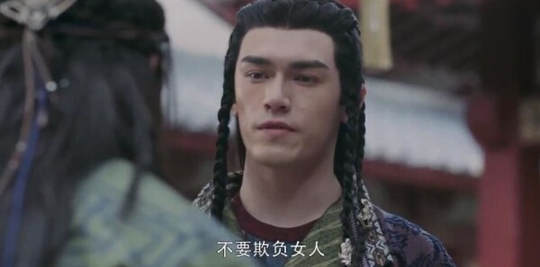 长歌行第43集剧照
