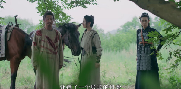 长歌行第24集剧照