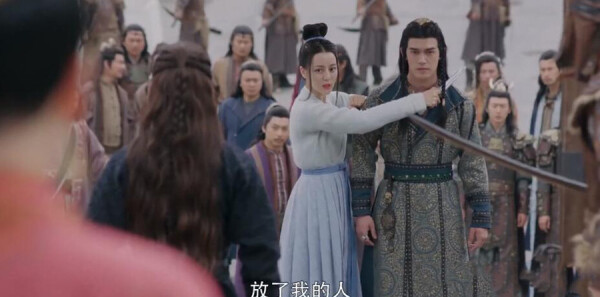 长歌行第48集剧照