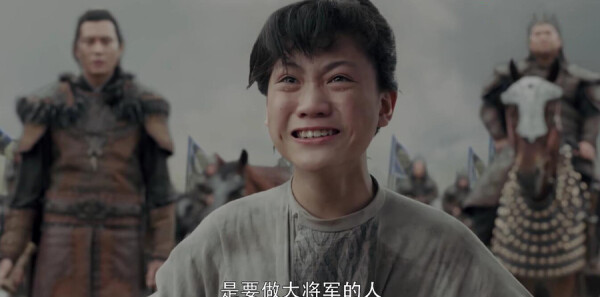 长歌行第14集剧照
