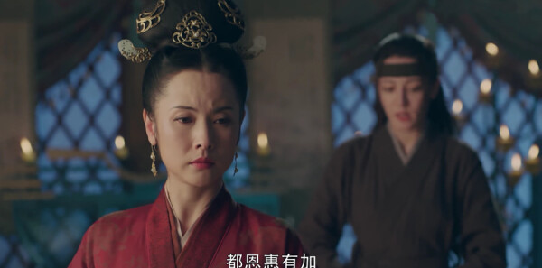 长歌行第23集剧照