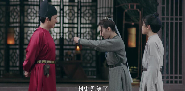 长歌行第10集剧照