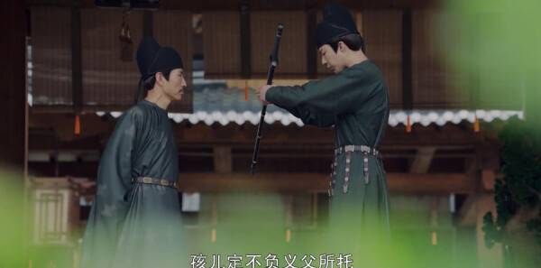 长歌行第4集剧照