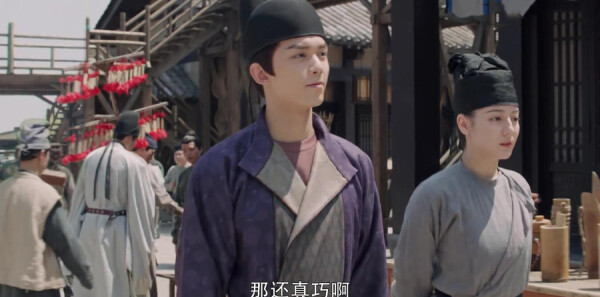 长歌行第6集剧照