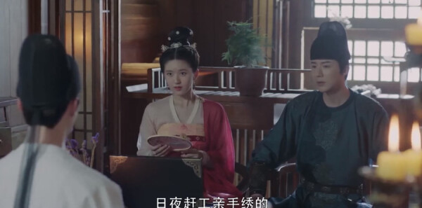 长歌行第47集剧照