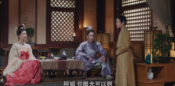 长歌行第42集剧照