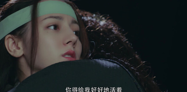 长歌行第23集剧照
