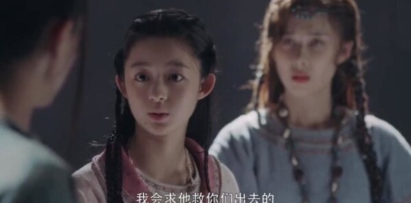 \"长歌行剧照\"
