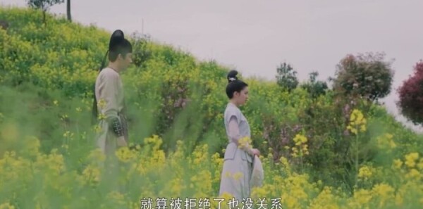 长歌行第35集剧照
