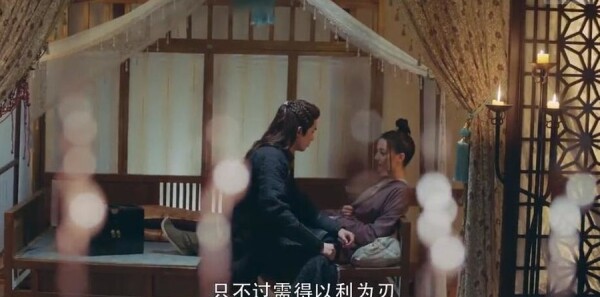 长歌行第44集剧照