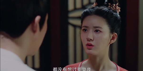 长歌行第42集剧照