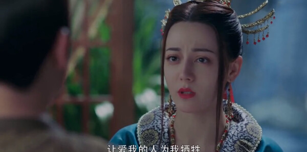 长歌行第46集剧照
