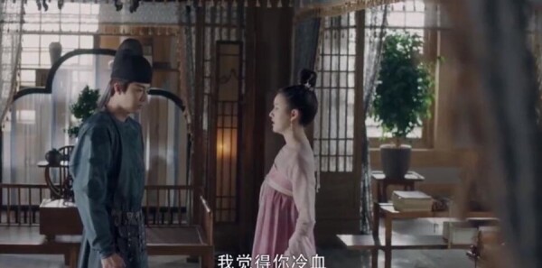 长歌行第32集剧照