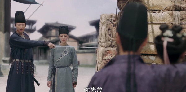 长歌行第8集剧照