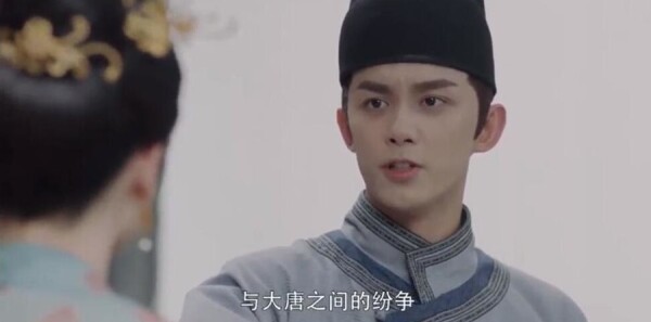 长歌行第33集剧照