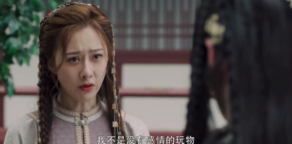 长歌行第41集剧照;