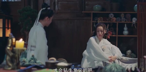 长歌行第28集剧照