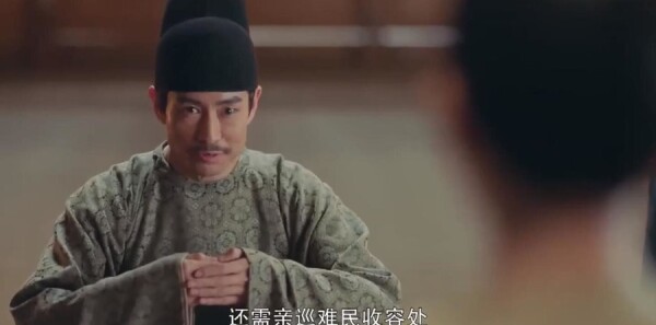 长歌行第30集剧照