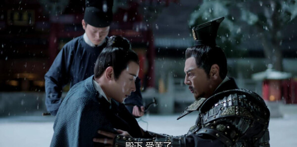 鹤唳华亭第1集剧照