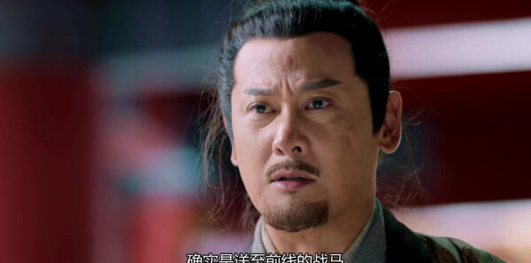 鹤唳华亭第28集剧照