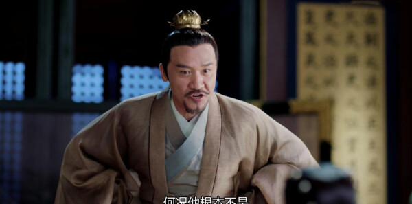 鹤唳华亭第17集剧照