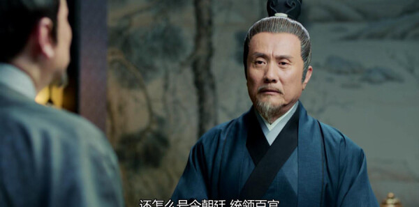 鹤唳华亭第10集剧照