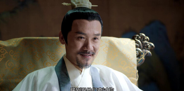 鹤唳华亭第33集剧照