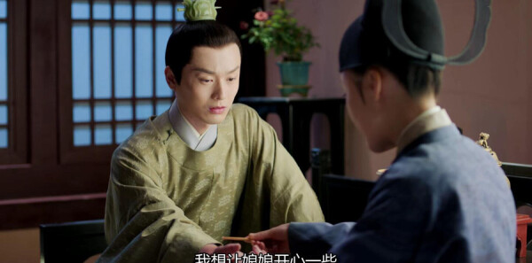 鹤唳华亭第21集剧照
