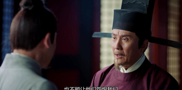 鹤唳华亭第28集剧照