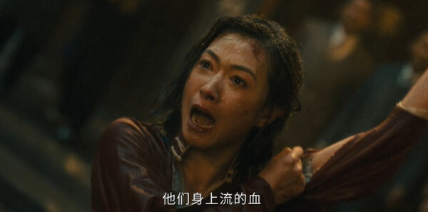 八千里路云和月第17集剧照
