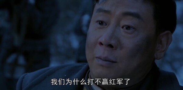 我叫张思德第14集剧照
